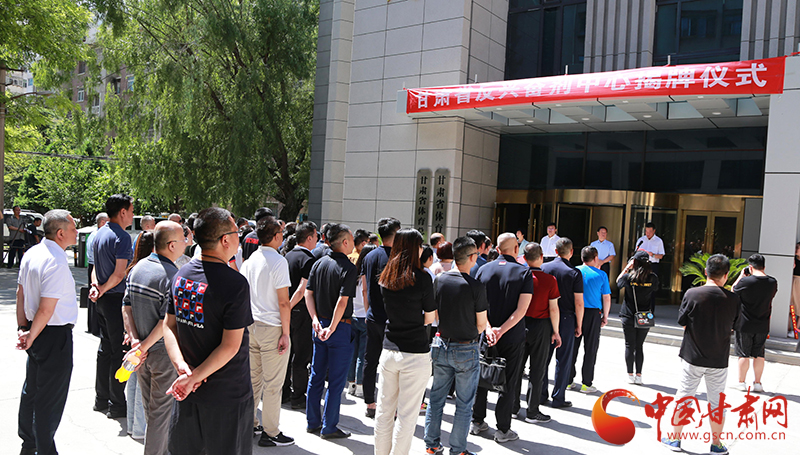 甘肃体育高质量发展意见,聚力打造高质量发展新动能