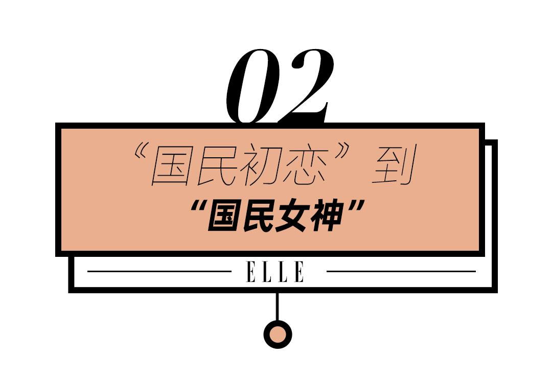 孙艺珍爱情自有天意歌曲,孙艺珍爱情自有天意