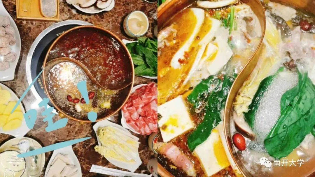 降温预警你需要这份御寒宝典,冷冷冷冷冷快收下过冬秘籍