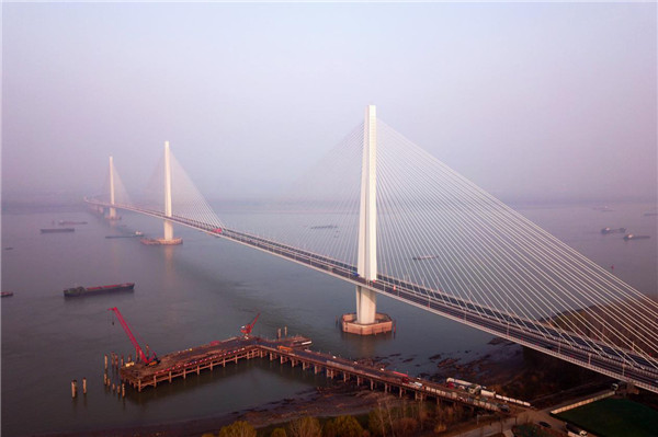 中铁宝桥集团有限公司迁总部,中铁宝桥企业精神