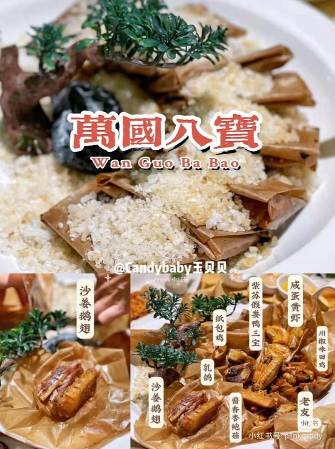 南宁最具人气老字号美食,南宁特色老字号美食