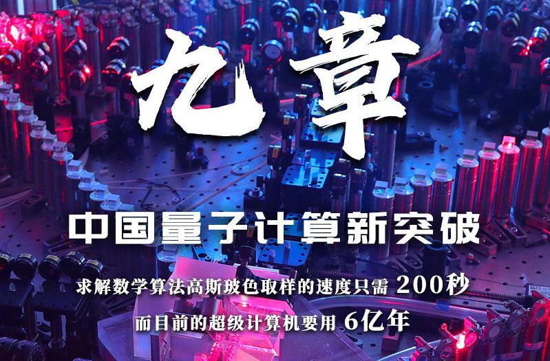 达摩克利斯之剑彩虹签,达摩克利斯之剑签名答案