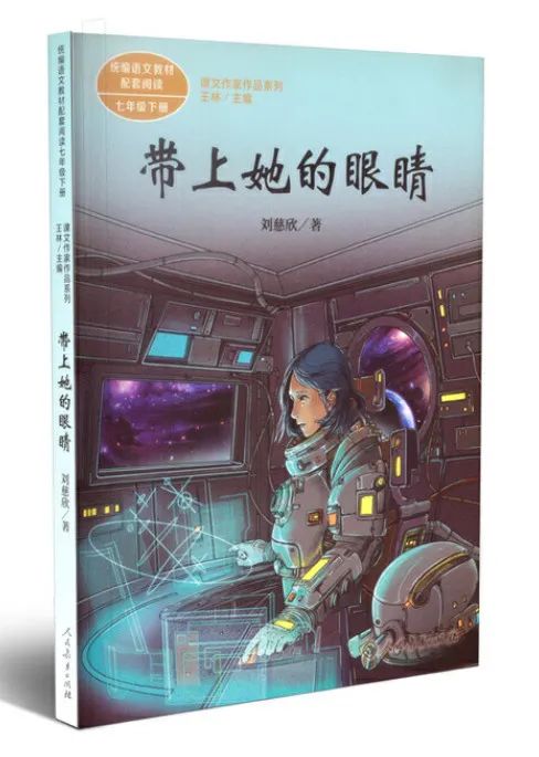 暑假开启1-12年级必读书单看这里,寒假分年级阅读推荐书目