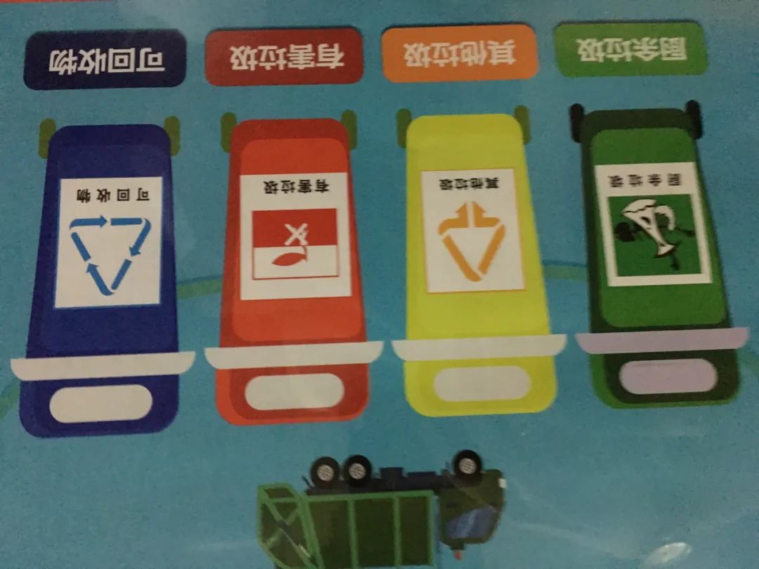 这名扎根意大利的Techno明星因被其父亲刺伤而住院