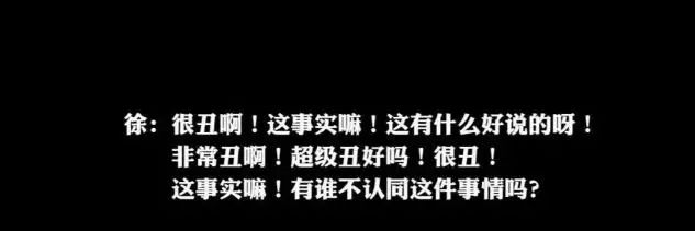 被拼多多开除有工资吗,拼多多有一个员工被开除犯法吗