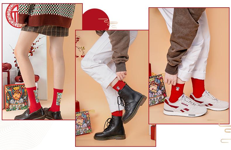 红内衣鸿运当头,红内衣保暖本命年