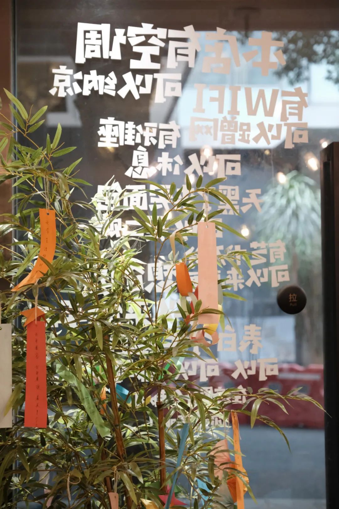 宽窄巷子附近有一条什么街,宽窄巷子旁边的小巷子