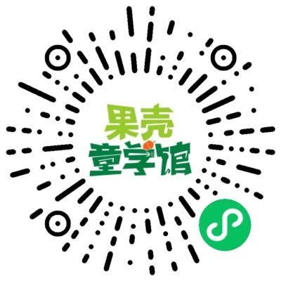 绘本立体玩教具,绘本教具