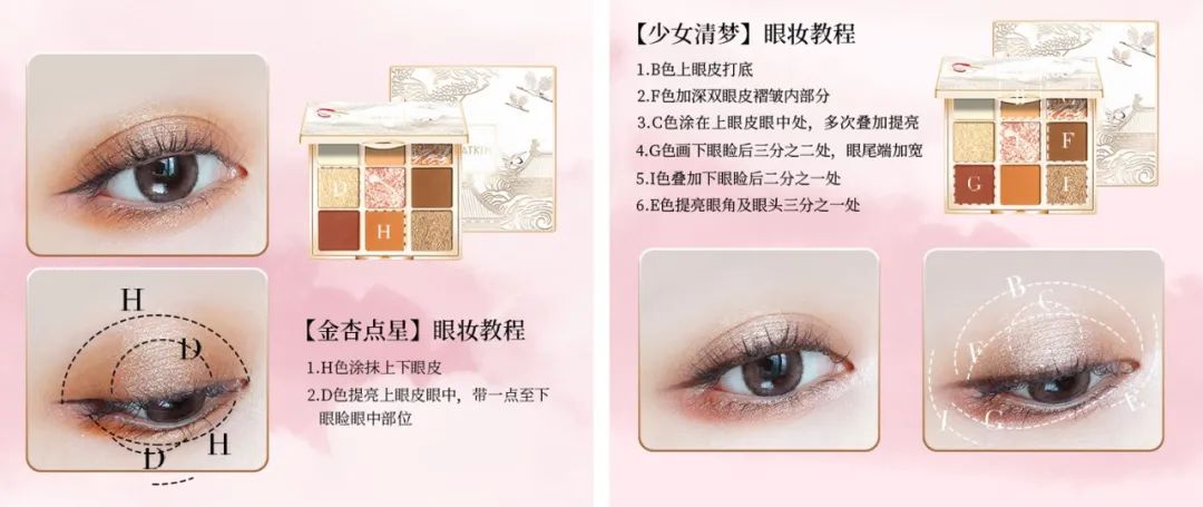 年度最上头的口红只要100多块,最正的正红色口红