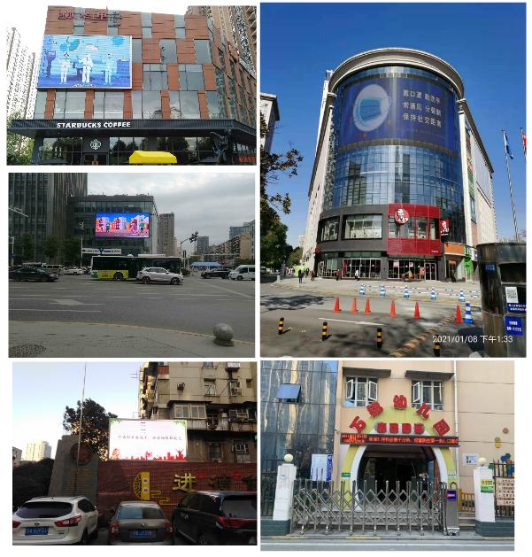 社会全力支持疫情防控工作,江岸区疫情防控管理区域