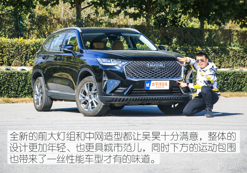 国货踢馆,三代哈弗h6对比大众探岳