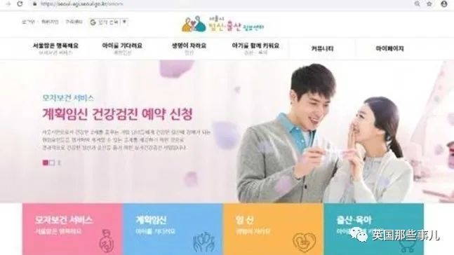 韩国建议孕妇生产前多做家务,孕期少吃饭多吃菜