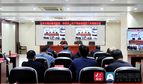 滨州今日头条最新事,滨州市网事