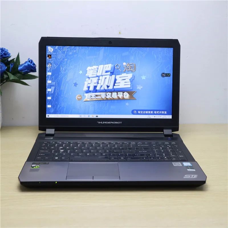 猪王新笔记本,猪王二手是什么