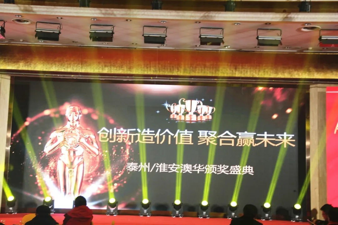 订货会火爆进行中,订货会火爆现场