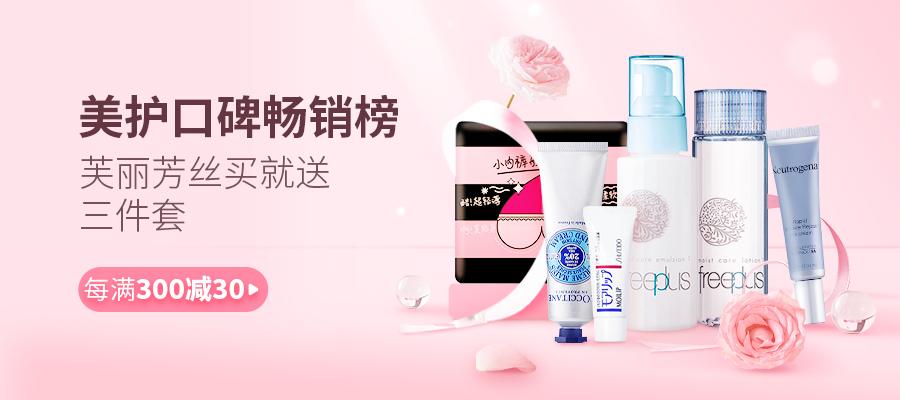 女生必备的100个好物,女生必备的20个好物推荐