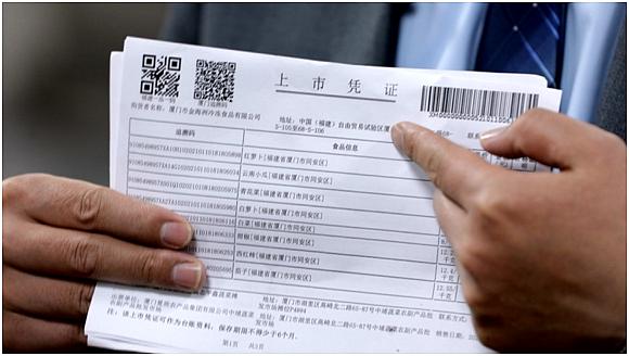 疫情期间年夜饭有新吃法,疫情期间年夜饭怎么样