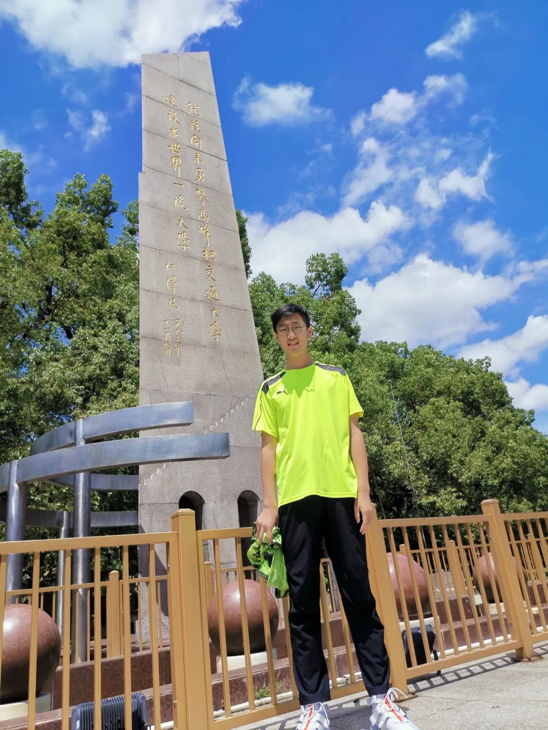 扬州市十佳好少年事迹资料,扬州新时代十佳好少年