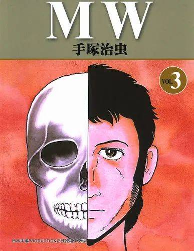 想不到，大师们都做过成人动画