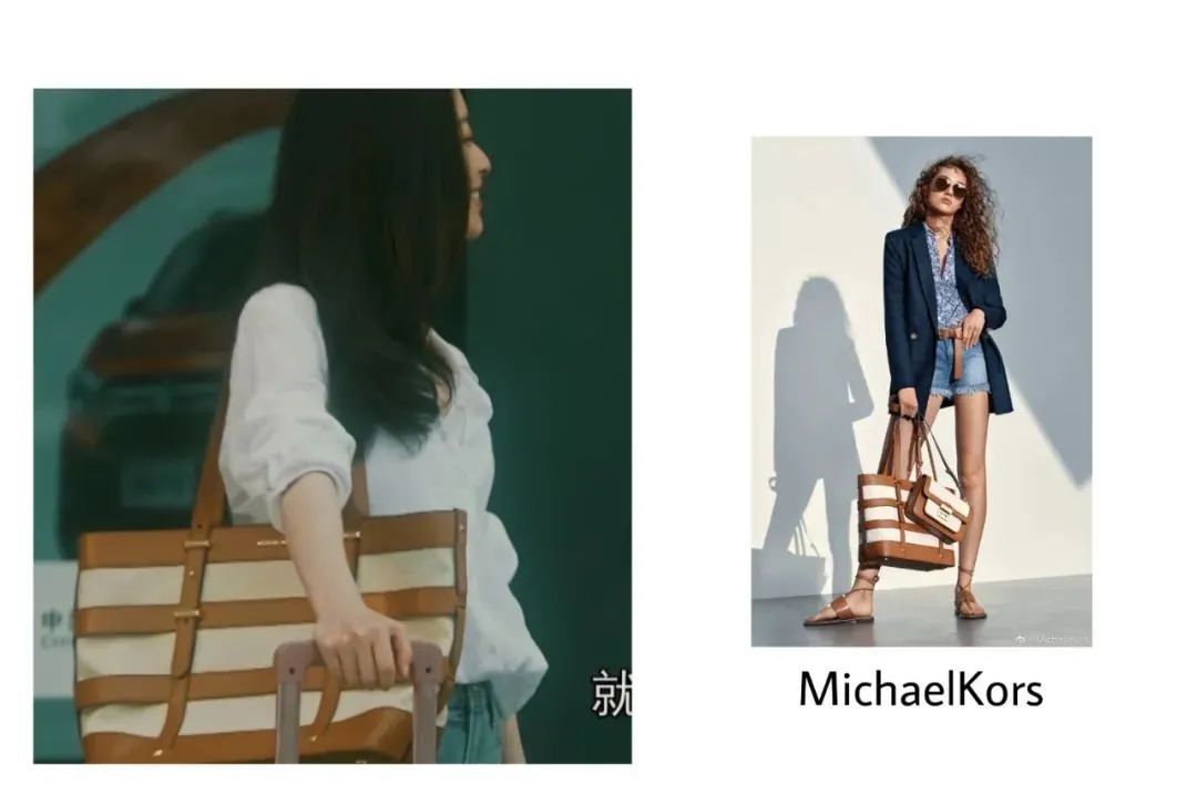 流金岁月中的包,流金岁月里的包包