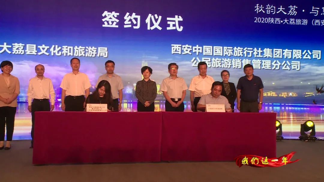 旅游业带动文化振兴,旅游文化带动地区发展