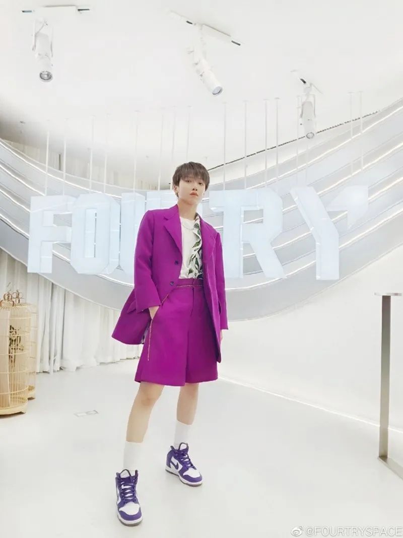 陈伟霆晒30w球鞋！周扬青都没见过，欧阳娜娜惊呼：太厉害了