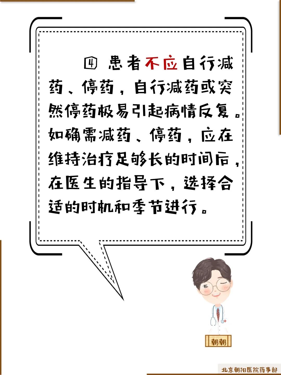 时而开心时而难过是抑郁症么,时而开心时而难过情绪反扑