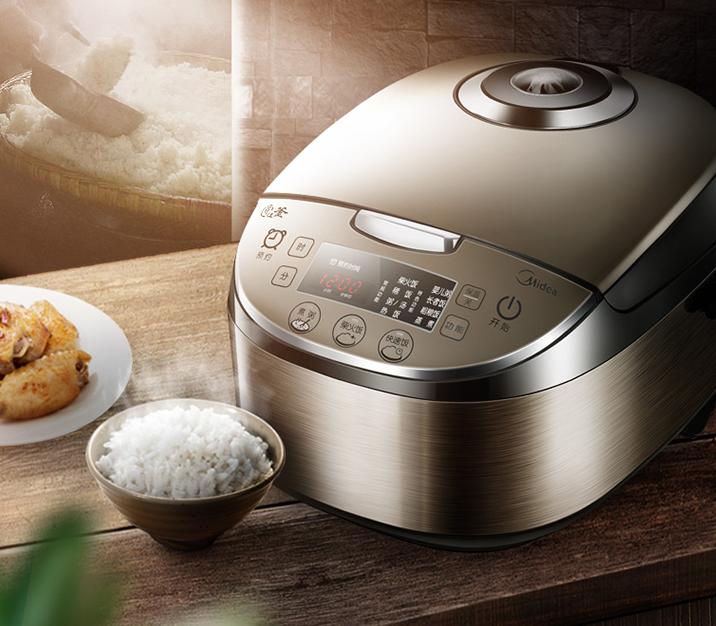 微甜生活年味更浓几款电饭煲产品推荐
