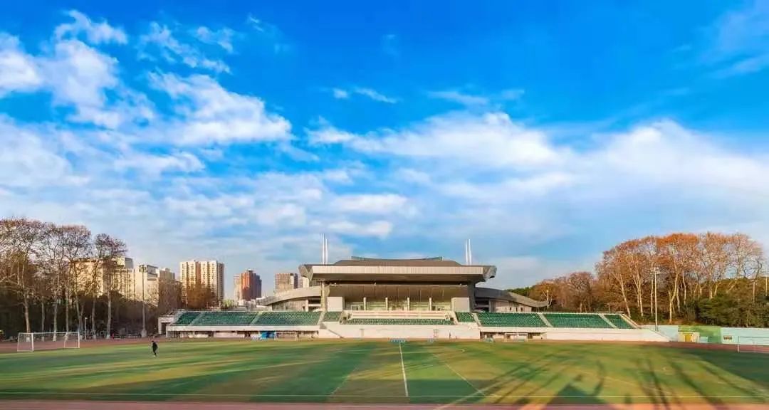 华中师范大学2021体育类招生简章,华中师范大学2021年体育单招公示