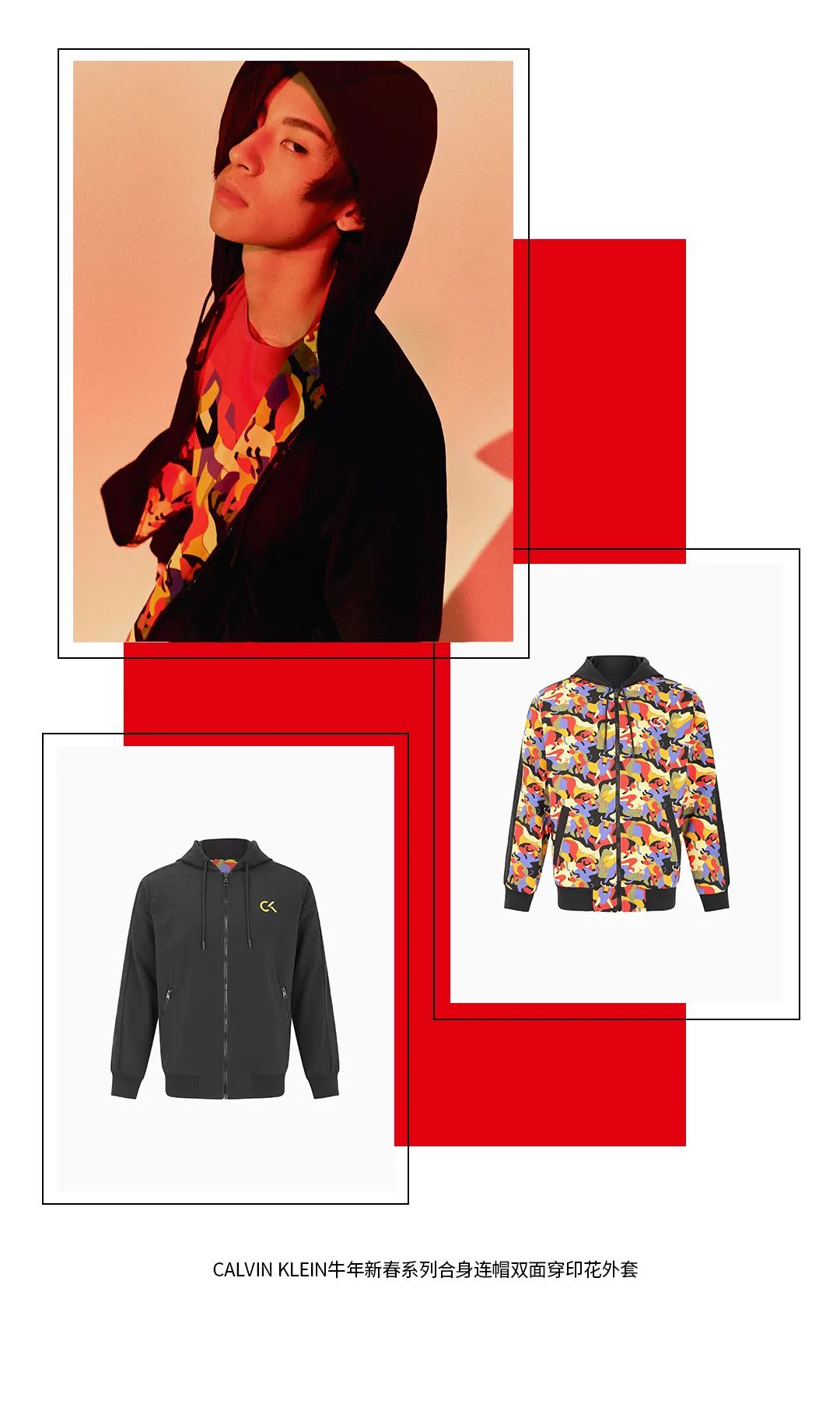 寰愯壓娲嬮儹淇婅景,閮繆杈板緪鑹烘磱