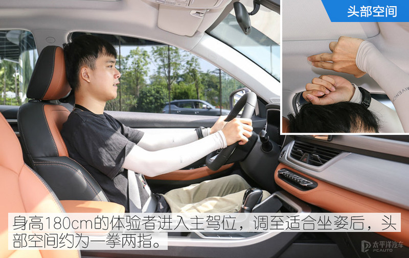 8万能买的商务车,8万能买什么suv新车油电混合车