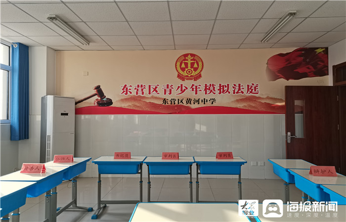 校长访谈｜东营区黄河中学校长齐方国：成就教师专业发展助力学生幸福成长