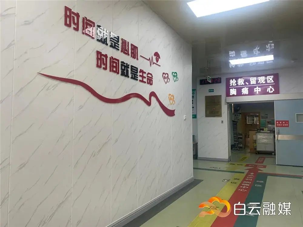 看病更方便！来看白云区的崭新“健康网”→