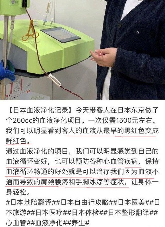 最近韩国瘦脸针事件新闻,韩国瘦脸针有国家批文了吗