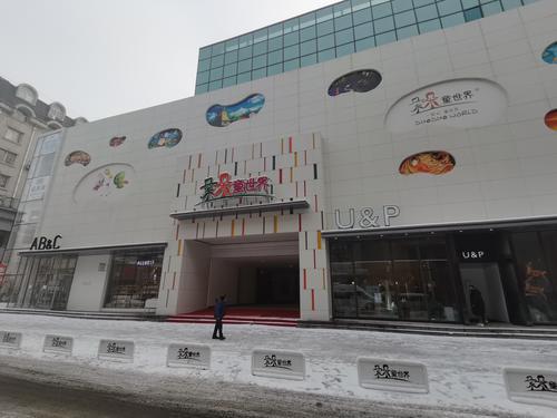 多元业态释放消费潜能,多元业态齐发力释放夜经济潜能