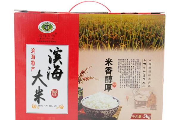 头条：滨海“十大好物”名单出炉