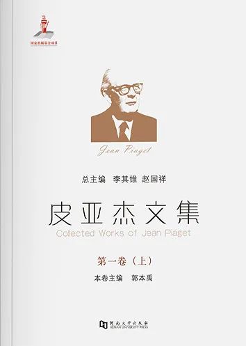 99家出版社社长总编辑联袂荐书