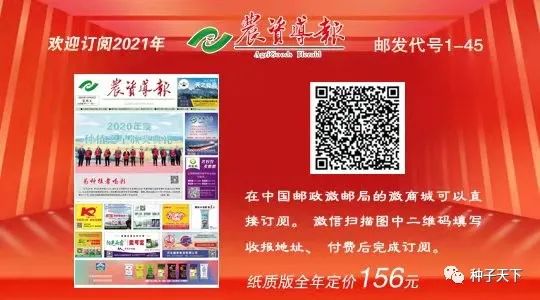 2020年初三一模试卷及答案,2024年初三一模测试卷