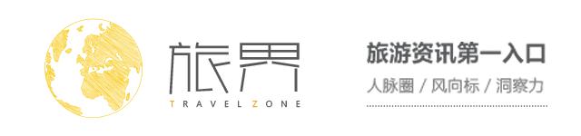 做品牌酒店的房东靠谱吗,做好一家民宿最重要的是什么