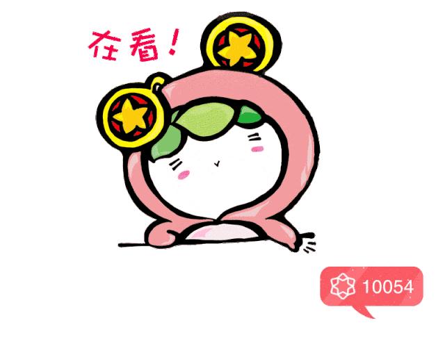 苏州团市委组织参加《*共中**中央关于全面加强新时代少先队工作的意见》专题学习会