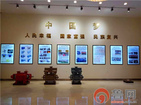 华成集团董事长陈维茂,华成集团老板陈维茂