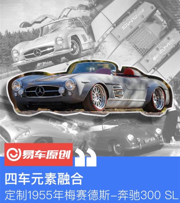 敞篷真拉风体验奔驰slc300跑车,12年奔驰sl300敞篷升级新款