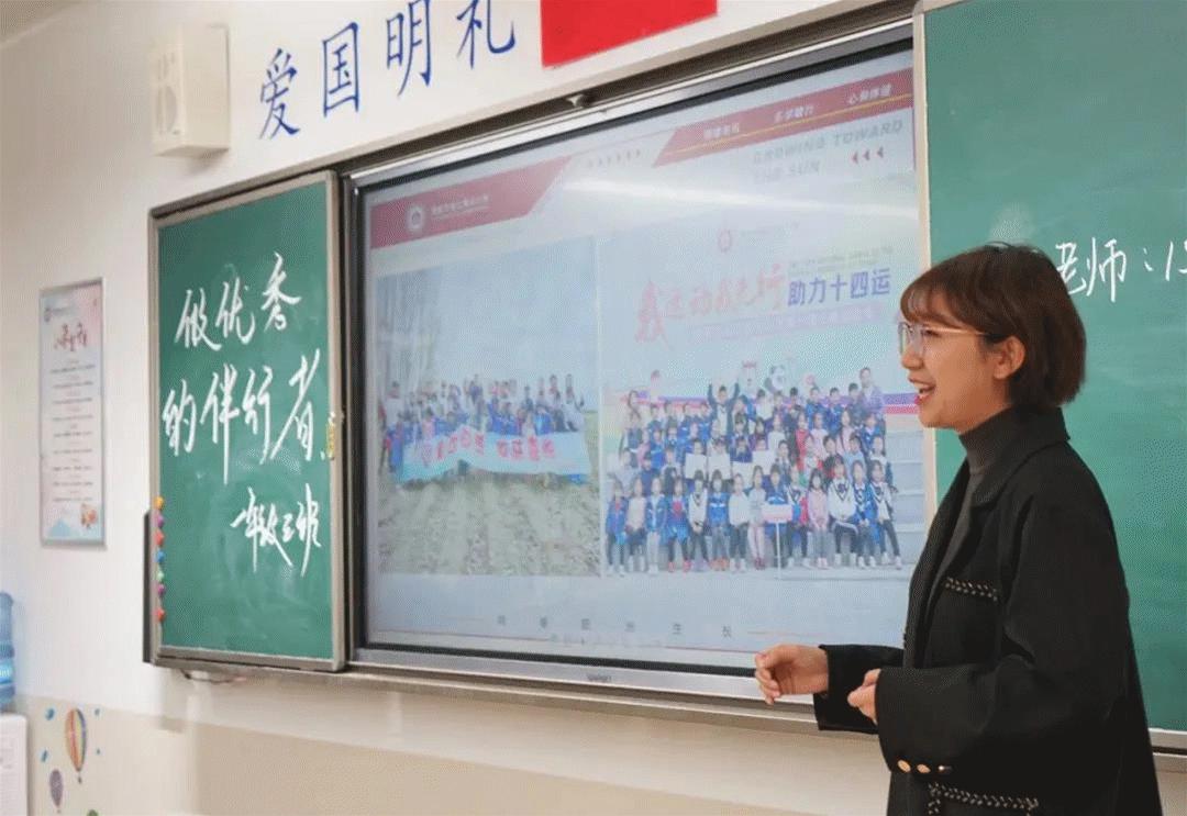 西安市曲江新区学校招聘,曲江第三小学招聘