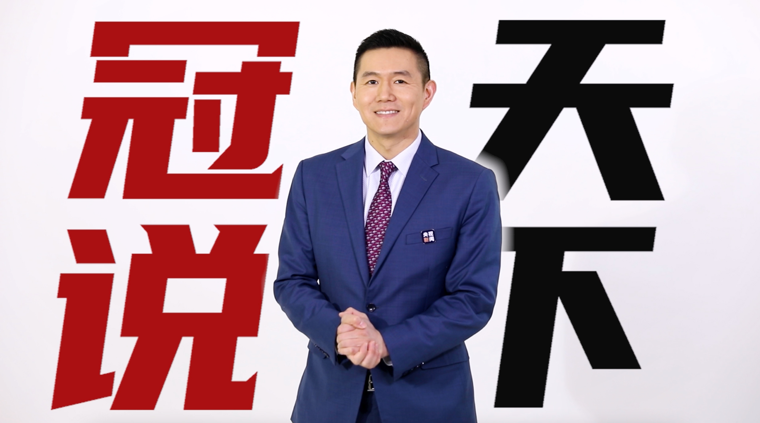 美国gdp上涨是拜登的功劳吗,美国gdp负增长对全球影响