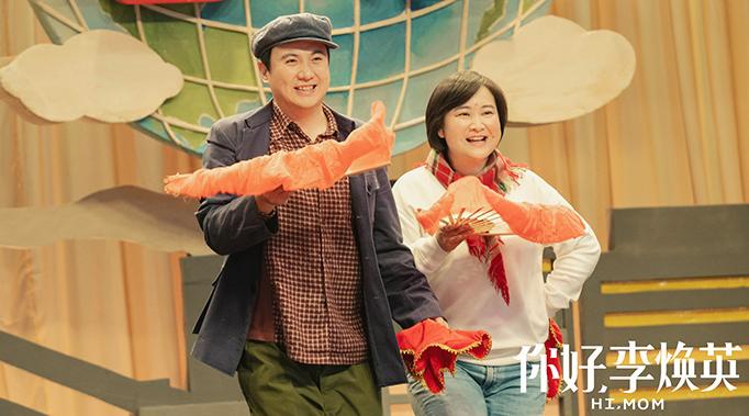 无锡再送礼包！新春电影专场+观影优惠