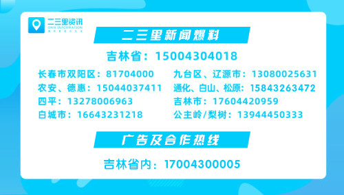 微信群被骗投资,进微信群投资被骗怎么报警