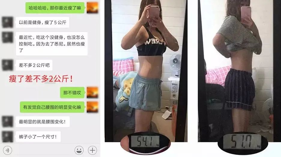 日本身体刮油神器推荐,日本超级好用的利器