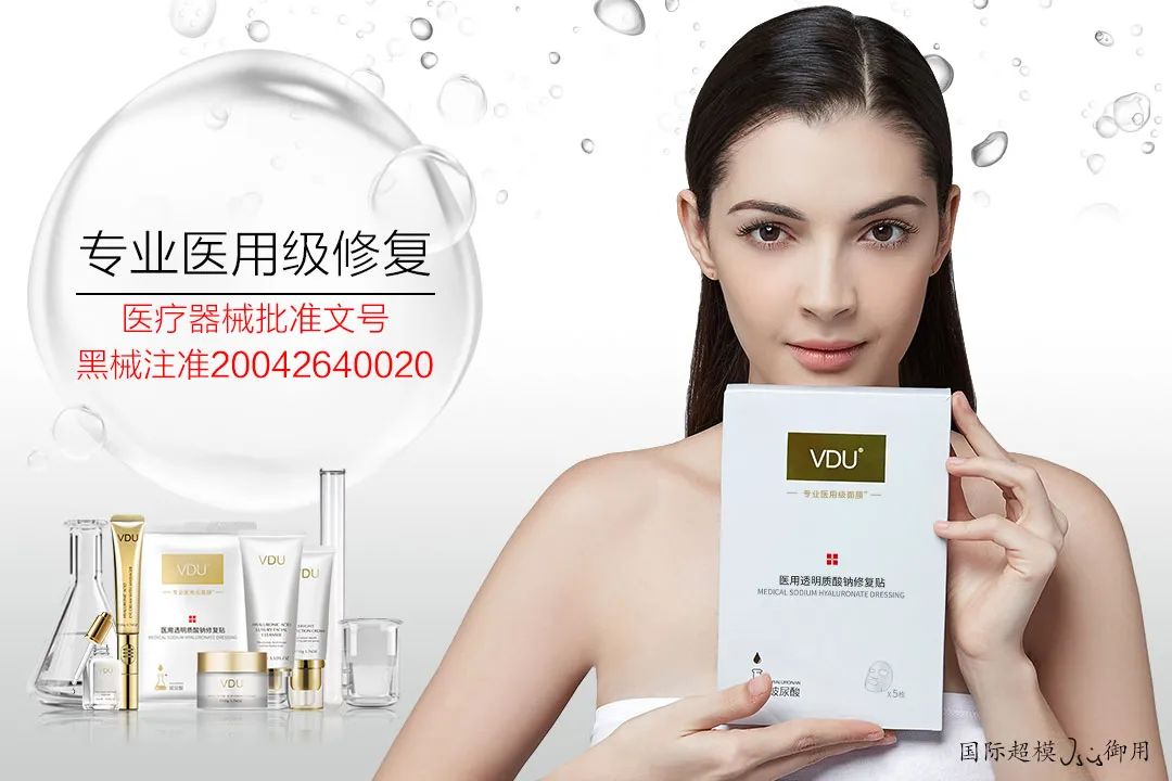 花了3万做激光,才彻底懂了:医生为什么劝你别去斑