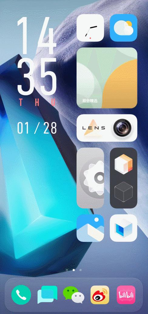 iQOO7深度体验：骁龙888尚有“余力”，120W快充颠覆习惯