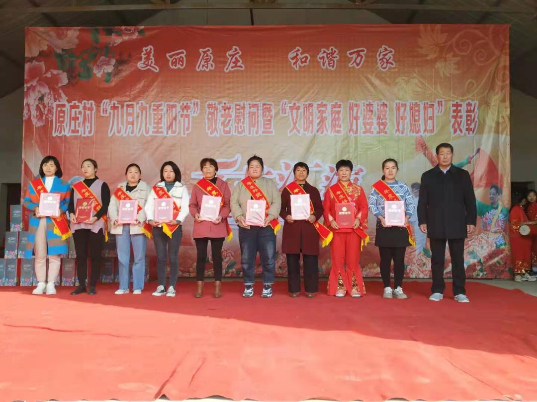 魅力北庄大块镇村庄风采展示,魅力陈堡大块镇村庄风采展示